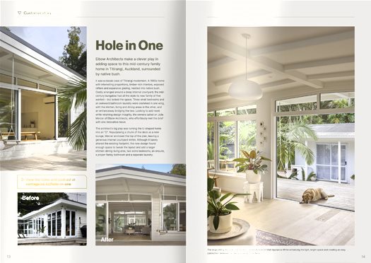 The Vantage Entrance Doors brochure